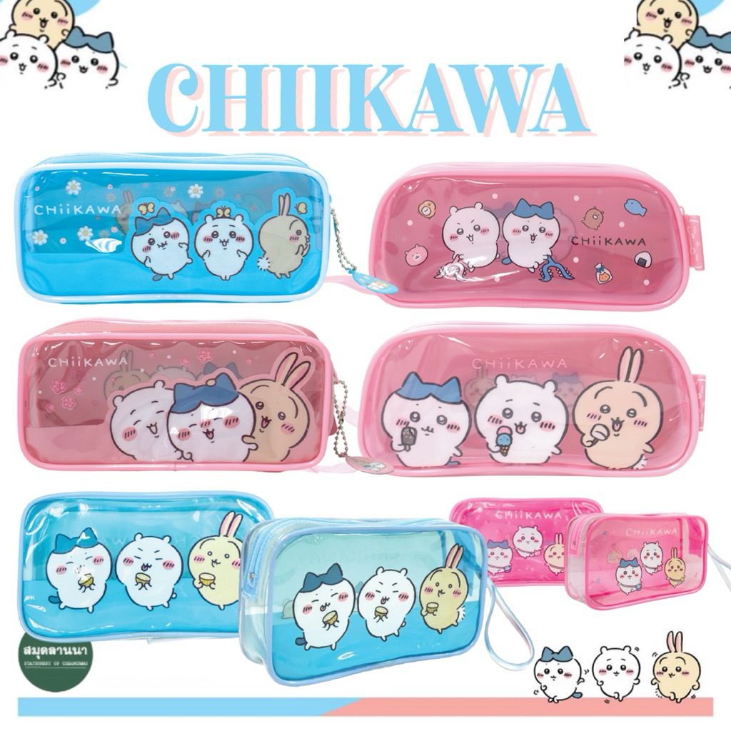 1 Hộp Đựng Bút Chì Chiikawa Shikawa Code B002 010 006 Mẫu Nhựa PP