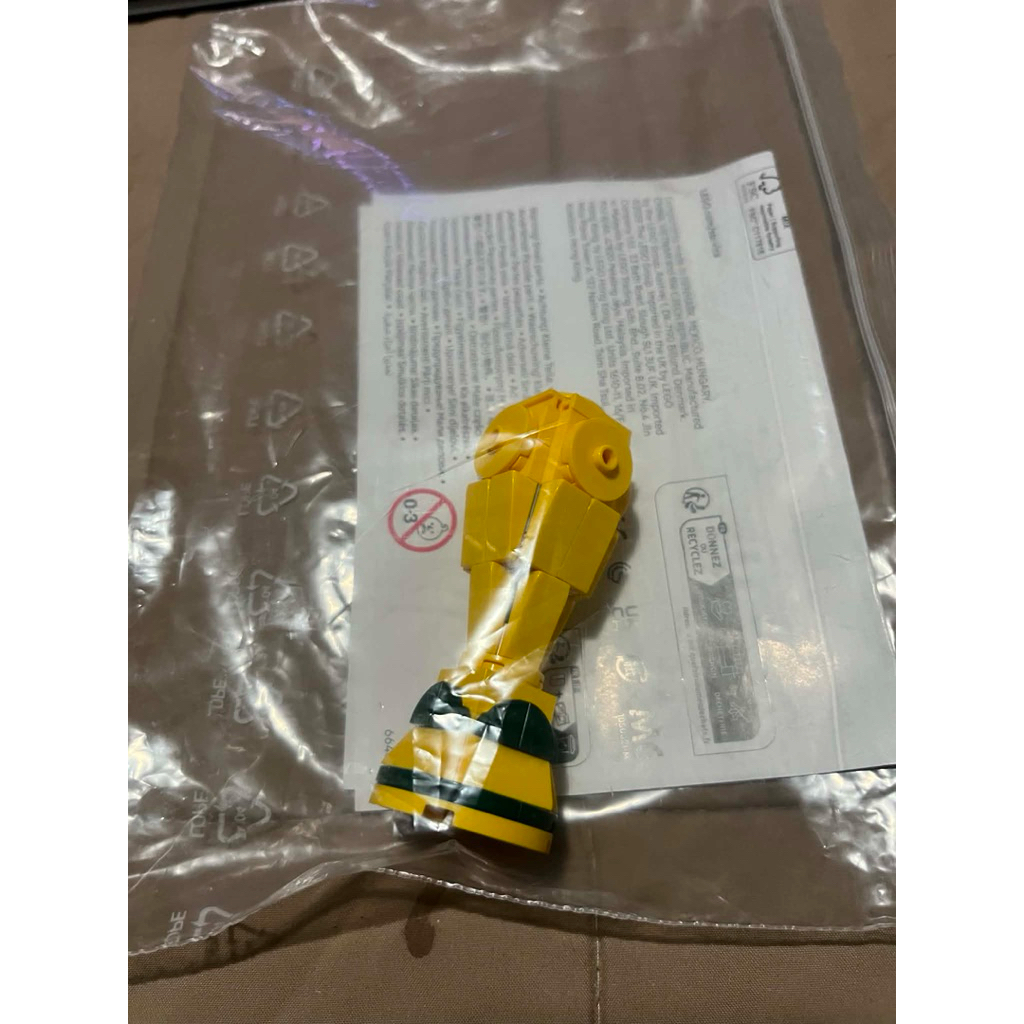 Lego polybag World Ball Cup Tay đầu tiên