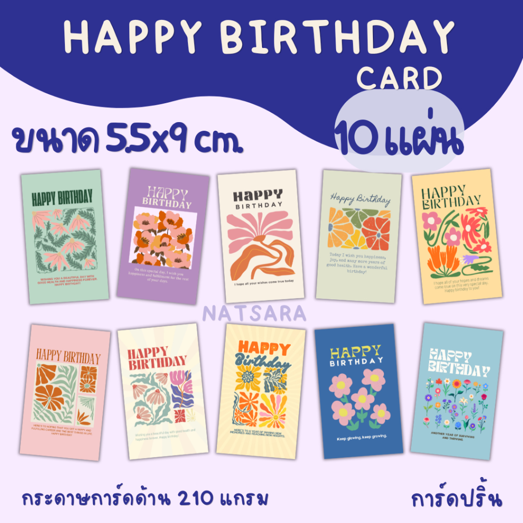 THẺ SINH NHẬT HAPPY (Ver.flower)
