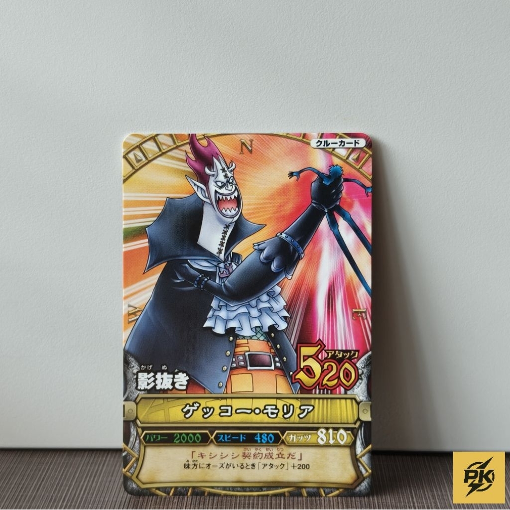 Trận đấu One Piece Bandai Berry V.3 2008 | Thẻ thông thường Gecko Moria C115 Vintage