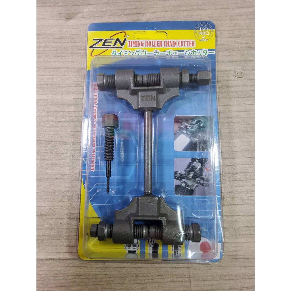 ZEN Xích Cắt Xe Đạp Lớn Cam Bộ Xe Máy Xe Đạp Trục Cam Giao Hàng Rất Nhanh