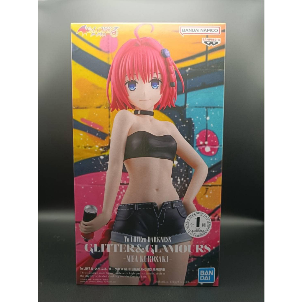 Banpresto Mea Kurosaki Hình – To LOVE-Ru Darkness Glitter & Glamours