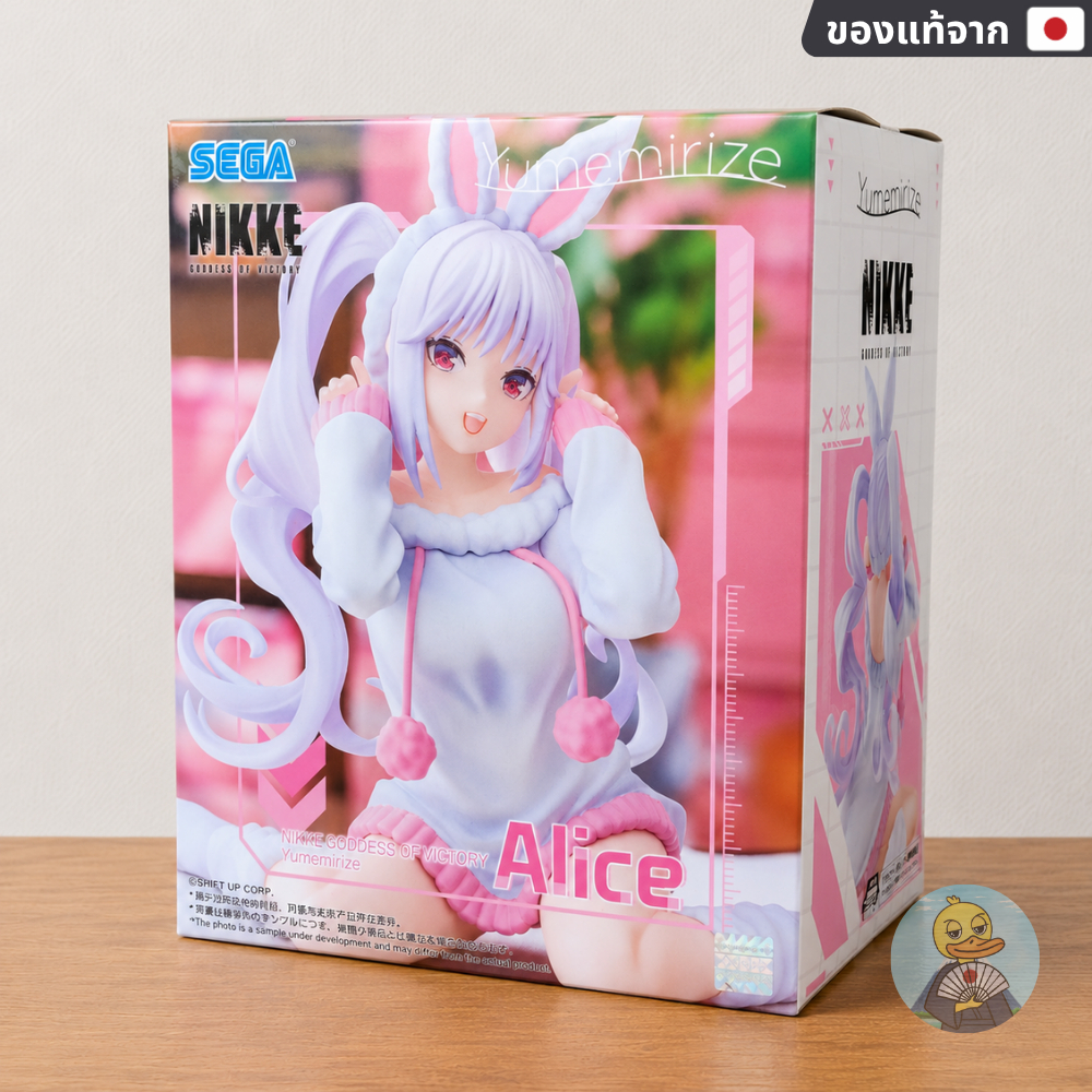 Hình Alice Yumemirize Nikke Nữ thần chiến thắng