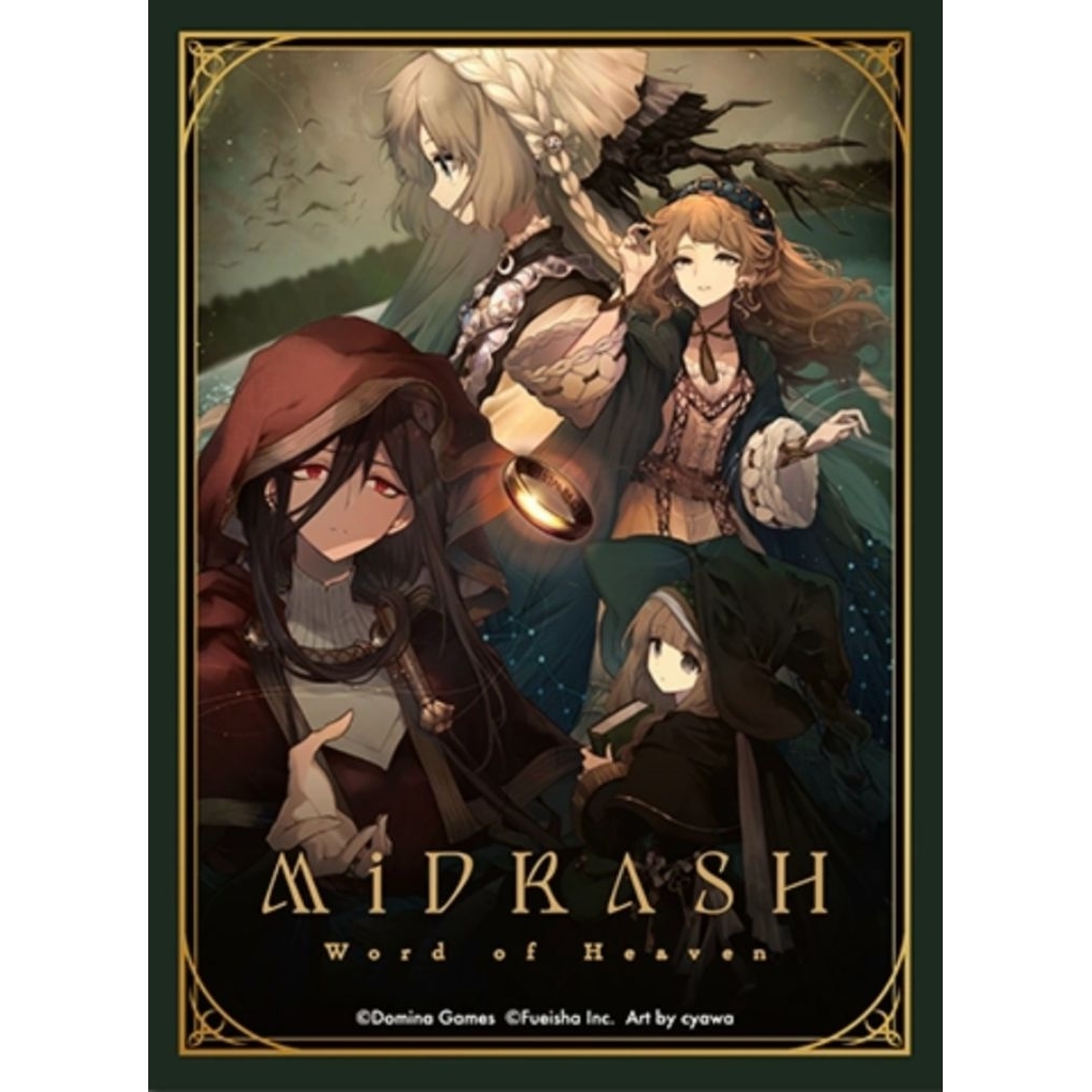 [Nhân vật Anime 0642] Bộ sưu tập tay áo Domina Art Midrash-Card (JP)