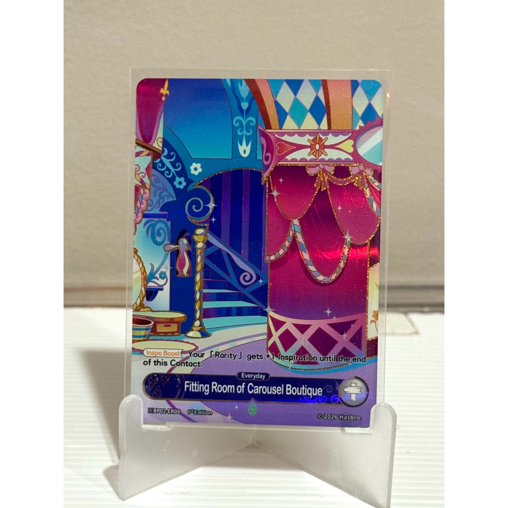 Eng.Ver BP02 Discord My Little Pony Kayou Card Game ER Cấp 1