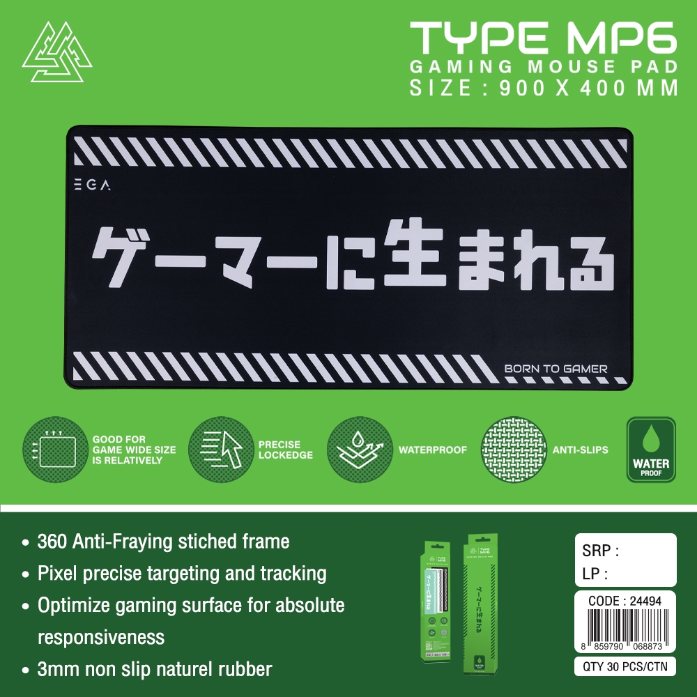 GAMING NUBWO EGA TYPE MP6 Speed MOUSE PAD