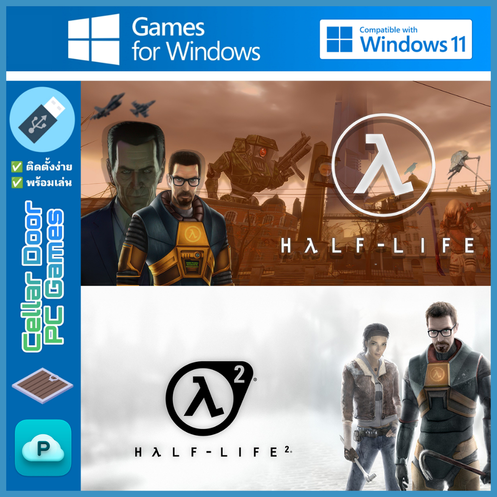 Bộ sưu tập Half-Life 1 & 2 (1998-2004) | Máy tính và máy tính xách tay |