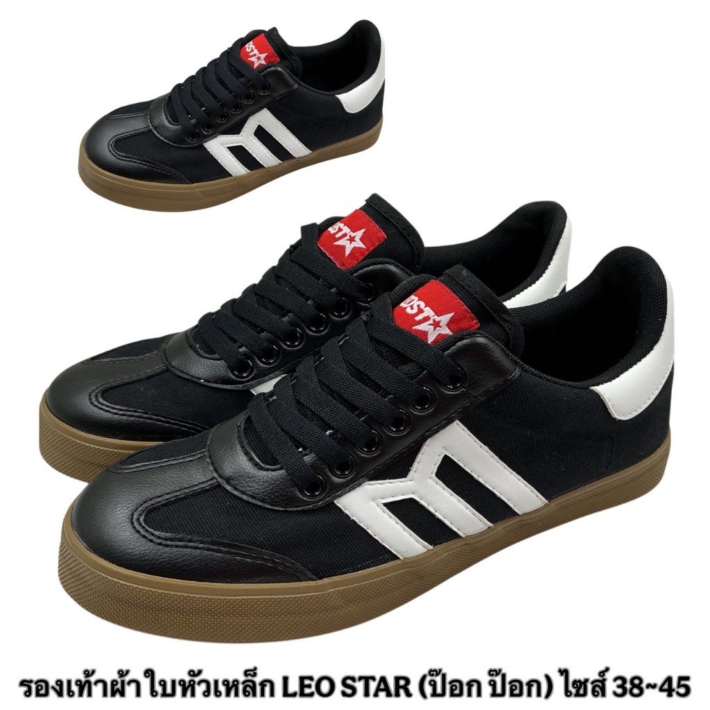 Giày thể thao mũi thép Size 38-45 LEO STAR (Pok Pok)