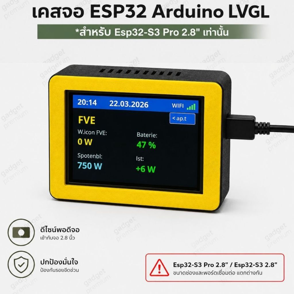 Ốp Lưng Màn Hình Thông Minh Arduino Esp32-S3 Pro 2.8 "Wifi Bluetooth Màn Hình 2.8 Inch Tft Esp32 Tou