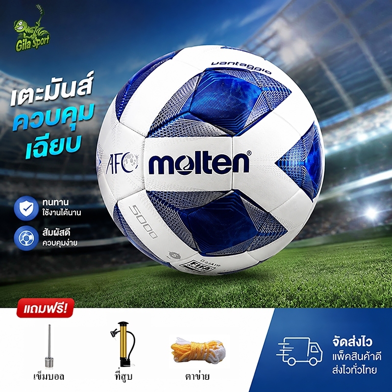 2026 Molten F5A5000-FIFA Bóng đá số 5 Bóng Đá Da Pu