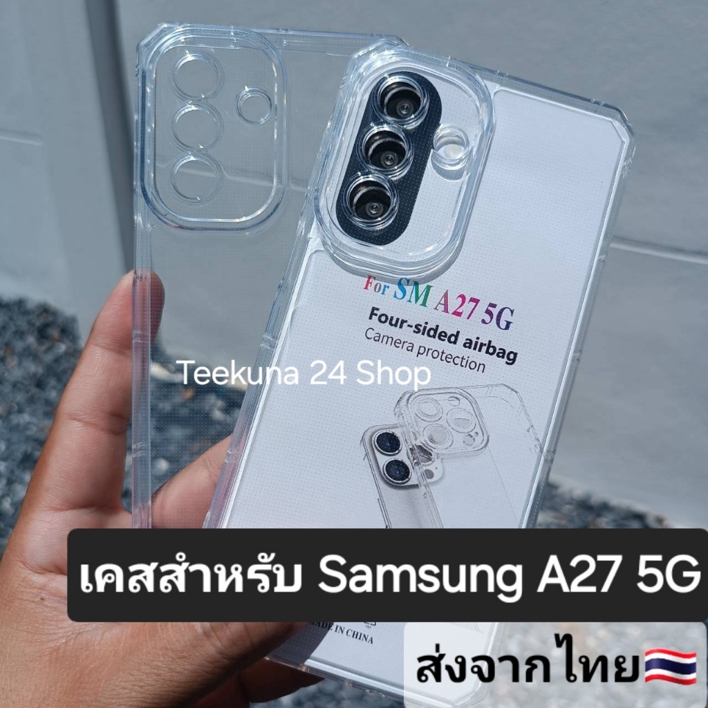 Ốp Lưng Cho Samsung A27 5G Silicon Trong Suốt + Bảo Vệ Camera A27 5G