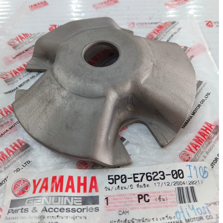 5P0E762300 Vỏ Trọng Lượng Ly Tâm Nouvo Sang Trọng AT135 Chính Hãng yamaha 5P0-E7623-00