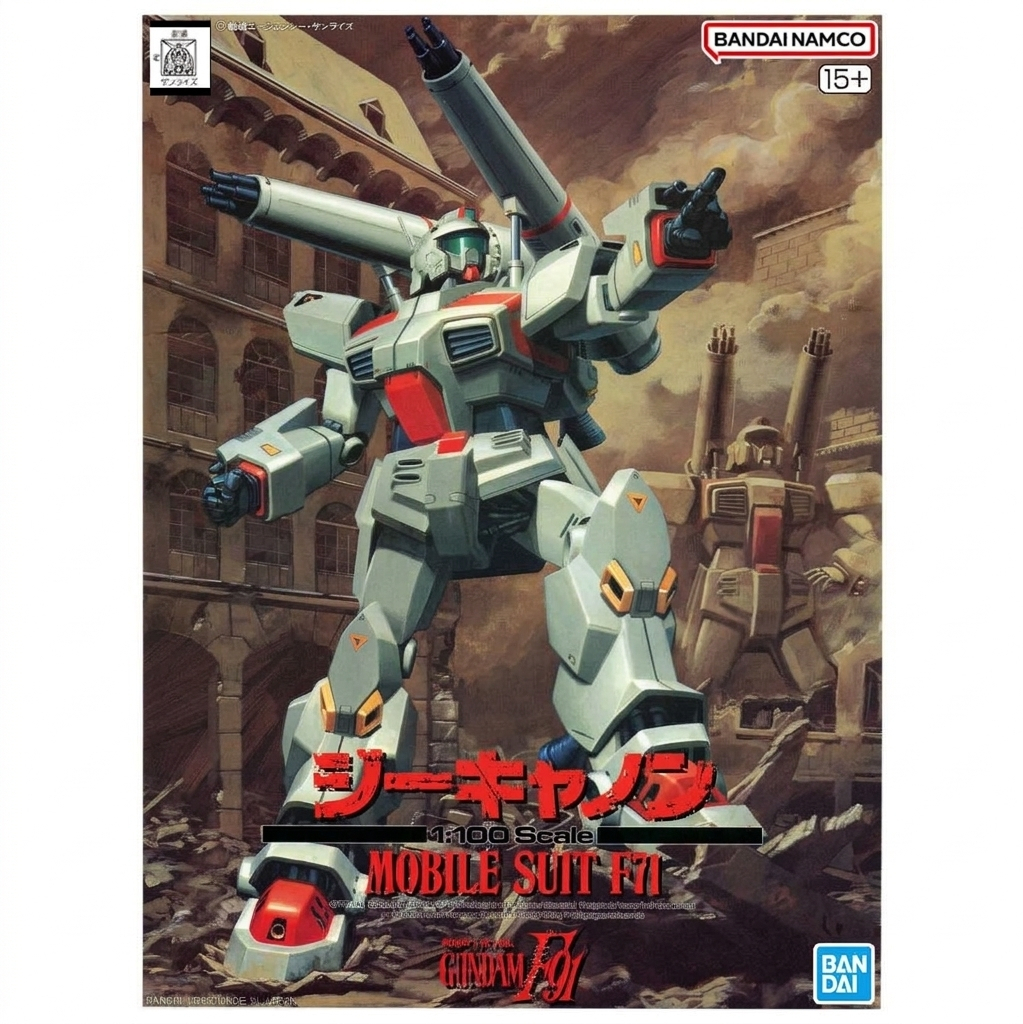 1 / 100 G-Cannon - Dòng Gundam F91