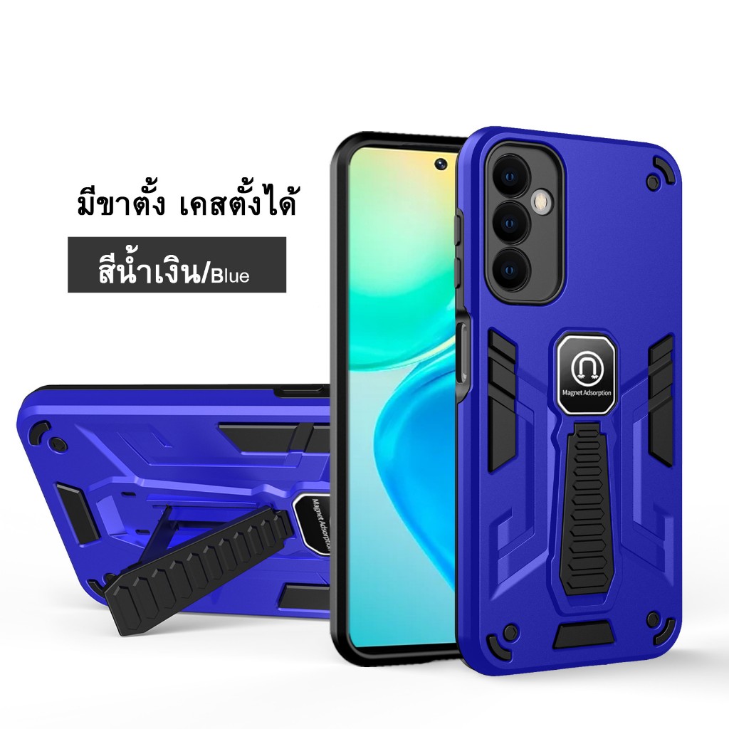 [Mới] Ốp lưng SS A07 / A17 5G Chống sốc có chân đế