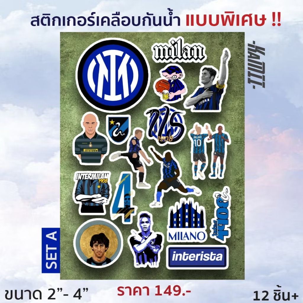 Nhãn dán chống nước Inter Milan |