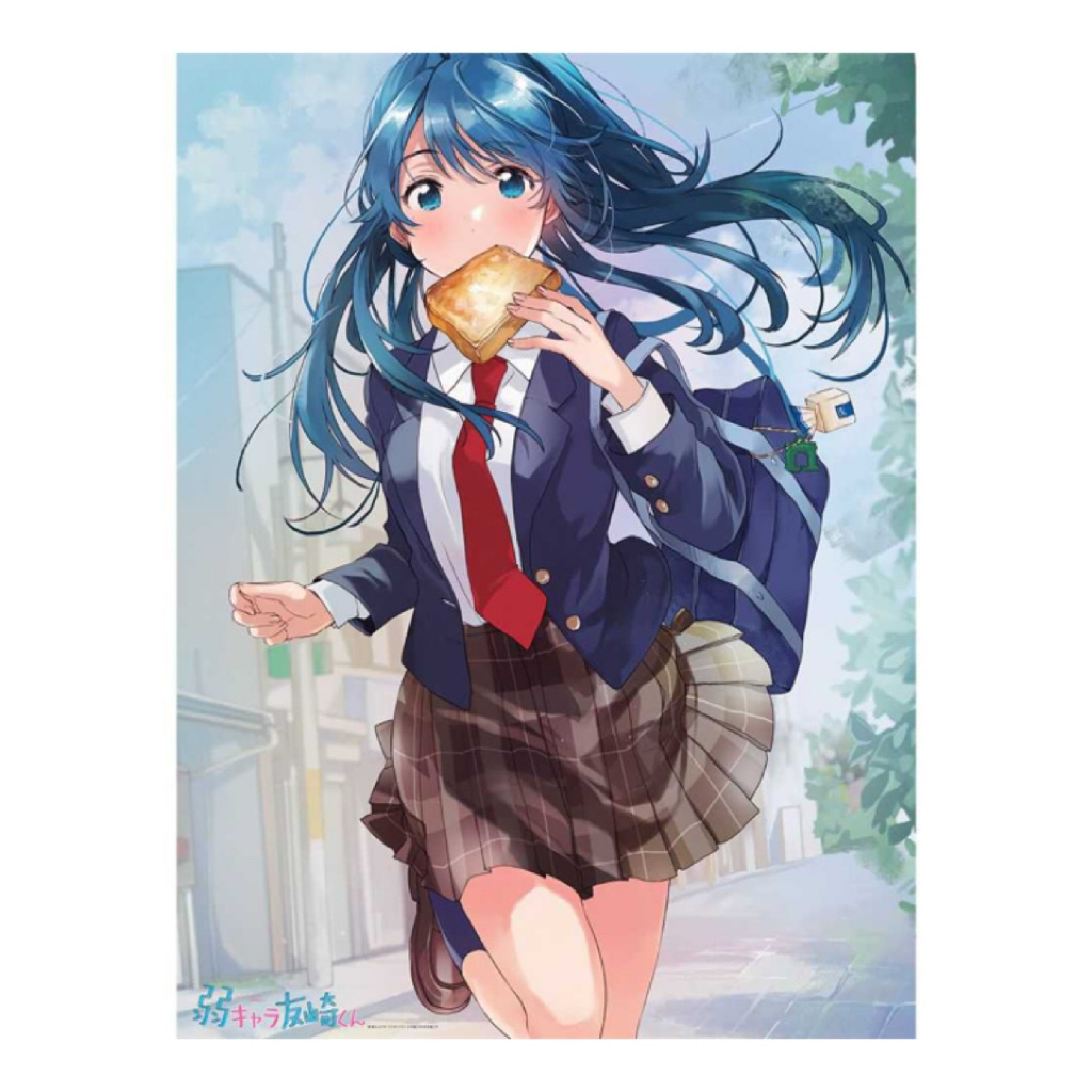 Vải treo Minami Nanami-Tomozaki B2 Tấm thảm-Nanami]