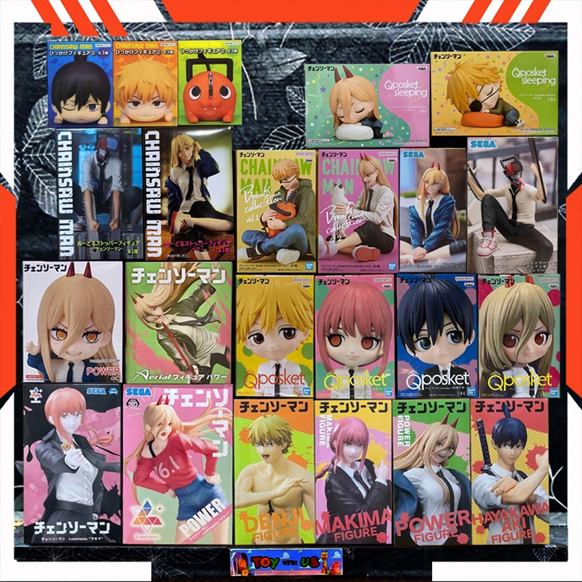 BANDAI / FURYU / SEGA / TAITO FIGURE - CHAINSAW MAN / ❈ ์ ❈ ่ ❈ ์ - DENJI / MAKIMA / AKI / POWER / P