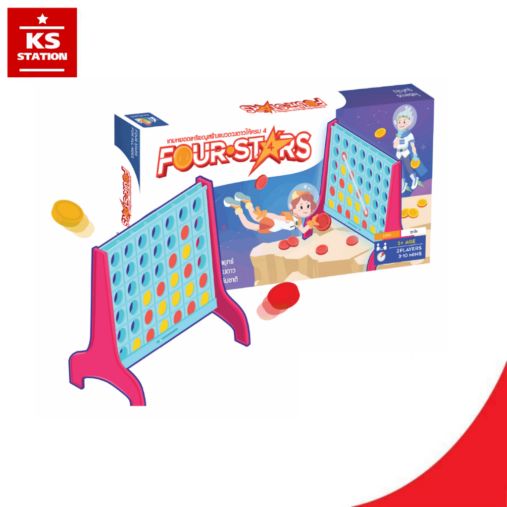 Four Stars (Trò chơi chiến lược Coin Operated Connect 4)