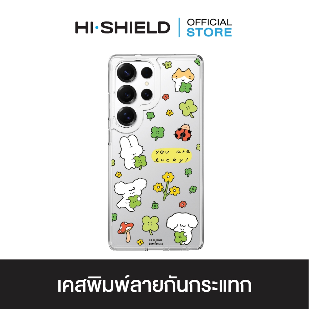 [S25ultra S24ultra S23ultra] Ốp lưng trong suốt chống sốc HI-SHIELD Samsung Butter Club S186