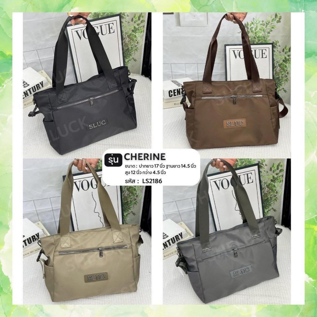 SHELUCK Hàng Mới Về Mã Mẫu CHERINE LS2186