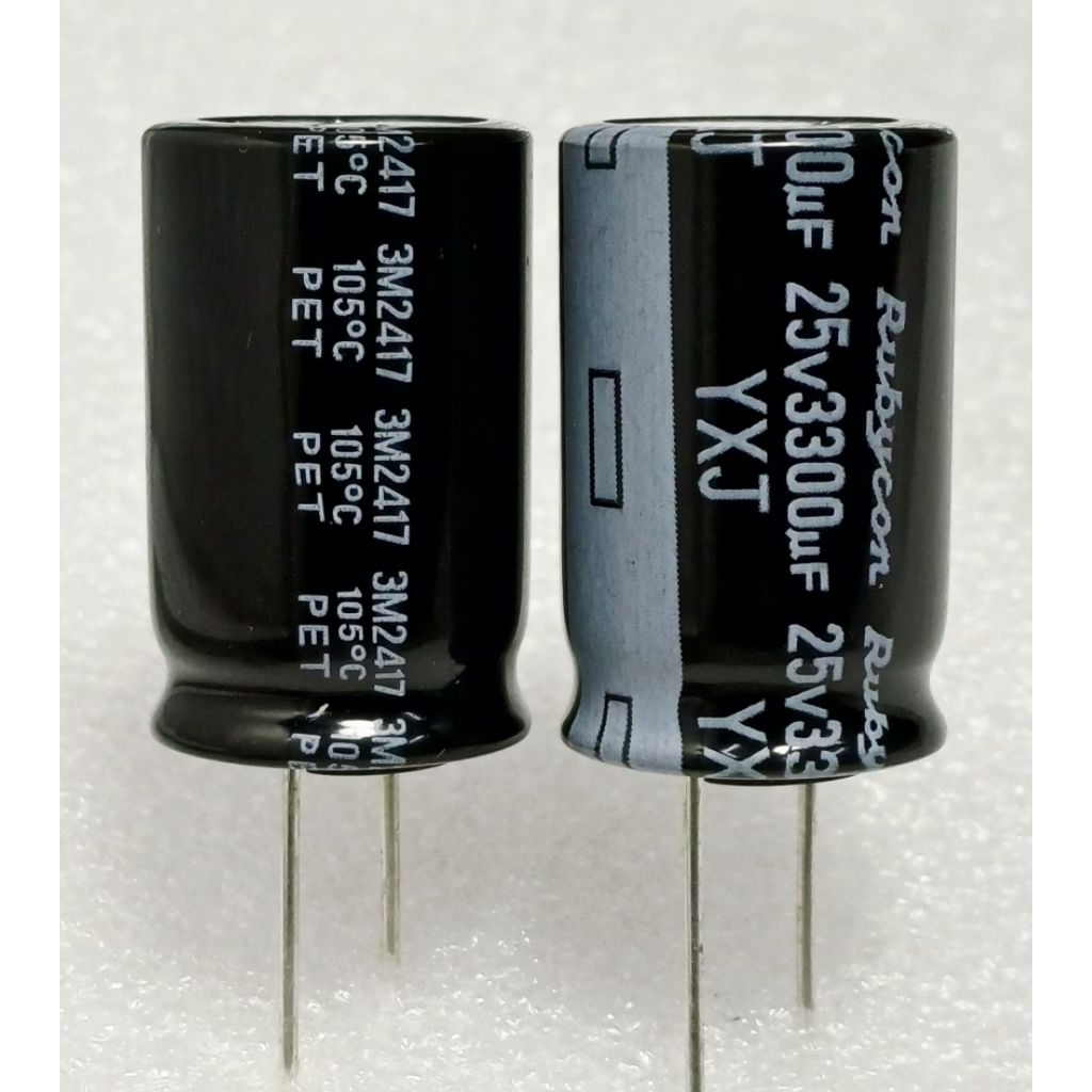 Tụ điện Rubycon YXJ 3300uf 25v