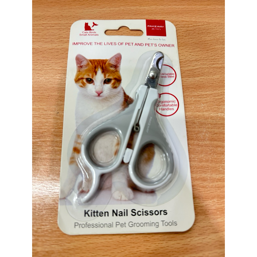 Tomcat Pakeway Cat Nail Clipper An toàn Thích hợp cho mọi giống mèo.