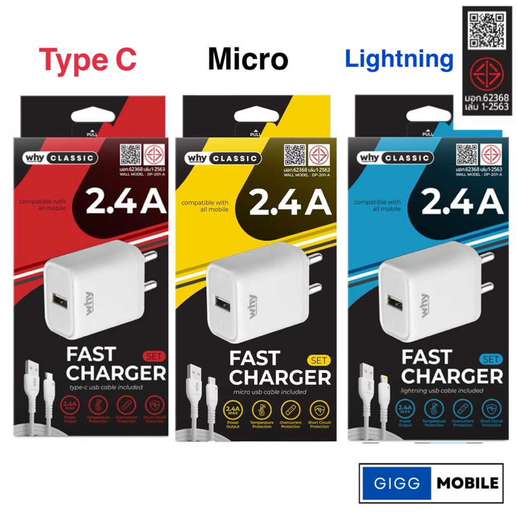 Cáp Sạc Có Sạc Tại Sao Nhanh Loại C Micro USB Lios Chất Liệu ABS Chịu Nhiệt Tốt Cho 1 Năm