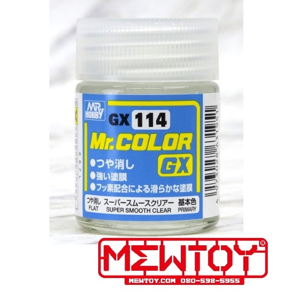 GX114 Mr.Color Siêu Mịn Flat Clear (Tiểu Học)