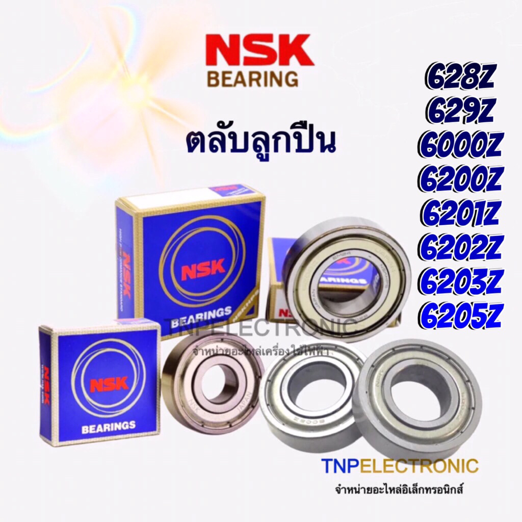 VÒNG BI NSK 628Z 629Z 6000Z 6200Z 6201Z 6202Z 6203Z 6205Z Bóng