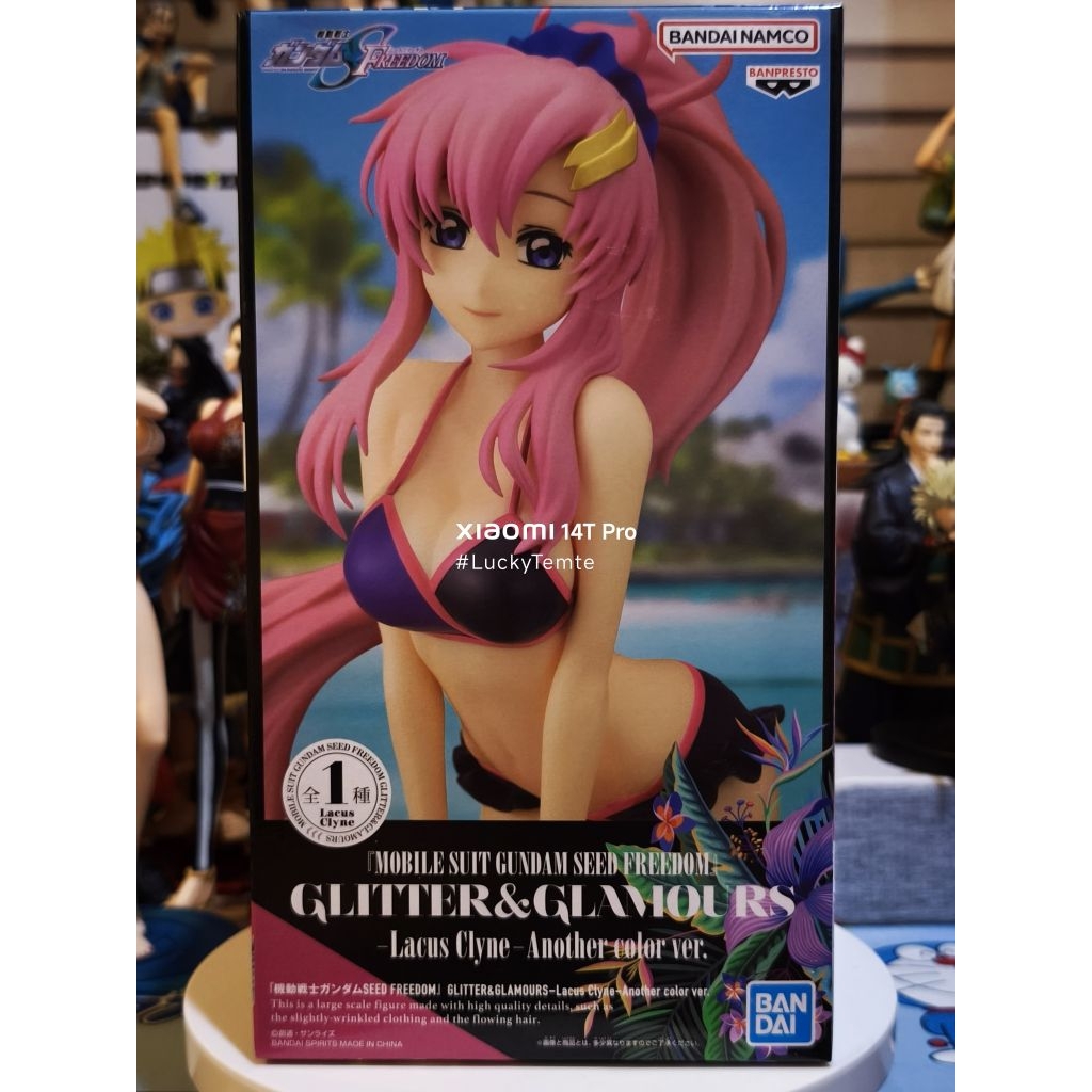 BANPRESTO Mới Nhật Bản Mobile Suit Gundam SEED FREEDOM Long lanh & Glamours-Lacus Clyne