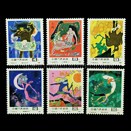 Tem Trung Quốc cũ (Trung Quốc) Bộ 6 (Không sử dụng)