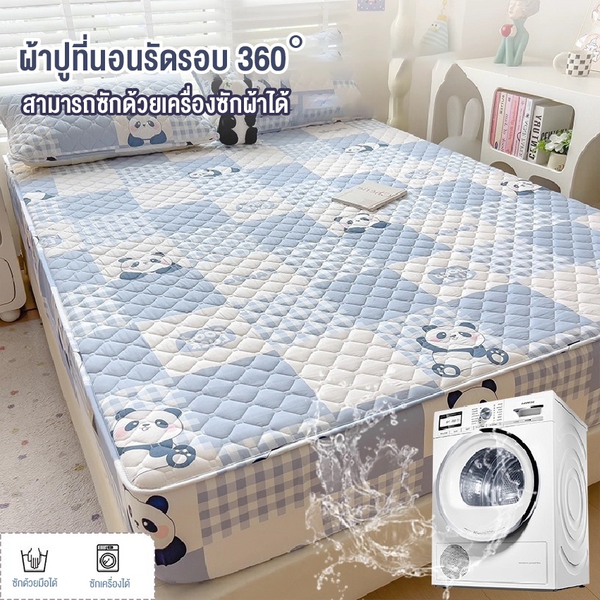 Tấm trải giường Eliya Vỏ dày 3 lớp chống thấm nước Góc 360 độ thoáng khí và chống bụi đi kèm 2 vỏ gố
