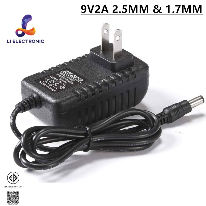 Bộ chuyển đổi DC 9V 2A 2.5MM & 1.7MM Nguồn điện 9V 2A