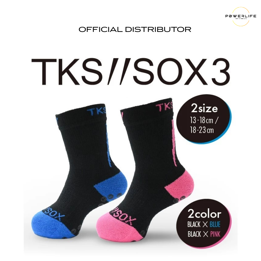 TKS TAKIS JUNIOR GRIP SOCK dành cho xe đạp cân bằng RUNBIKE STRIDER Tất xe đạp trẻ em đích thực
