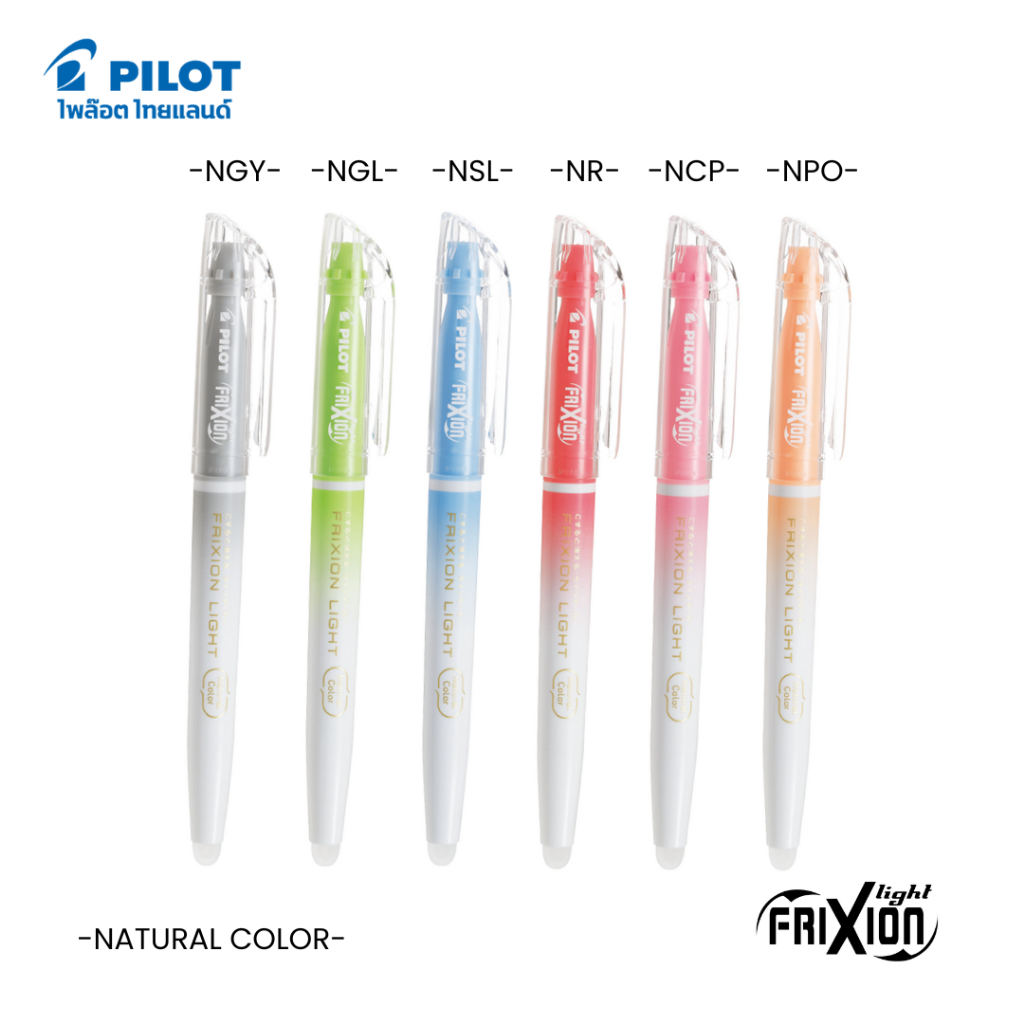 ĐÈN PILOT FRIXION Highlighter-Màu tự nhiên