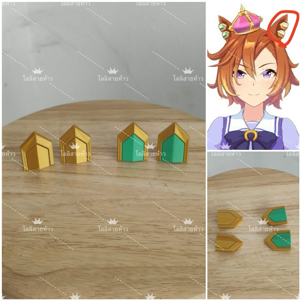 T.M. Đạo cụ Cosplay tai Opera O Uma Musume: Pretty Derby | Công việc được làm theo yêu cầu ️