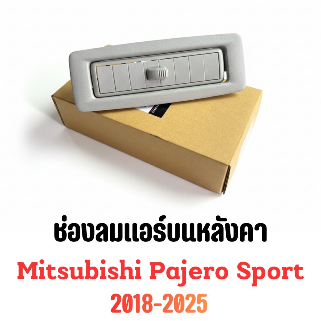 Mái thông hơi chính hãng% Mitsubishi Pajero Sport 2018-2025
