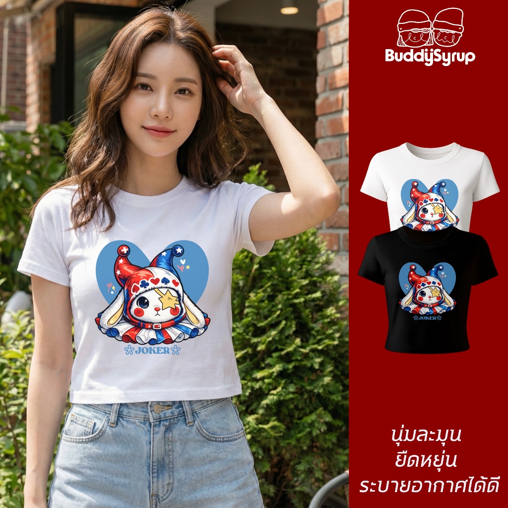 Áo thun nữ Buddysyrup Baby-Tee-Joker 1 Vải Cotton Hình dáng đẹp Mềm mại và thoải mái Độ linh hoạt tố