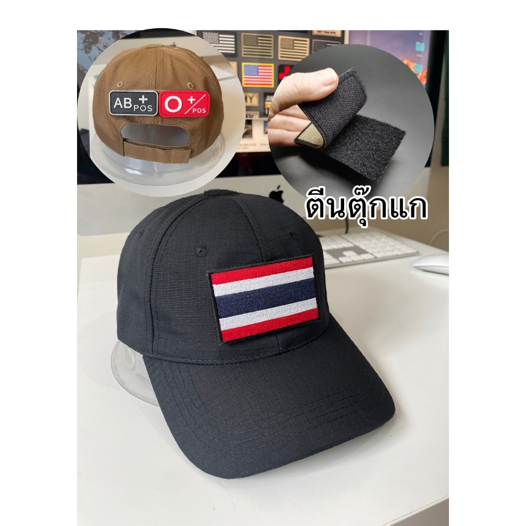 Túi đựng cờ thêu loại Velcro Mũ PATCH (Velcro)