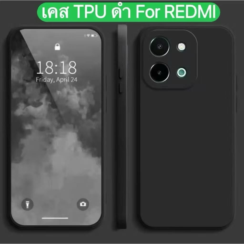 Ốp Lưng Nhung Cho Xiaomi Redmi 15C / Poco C85 15 15C Camera Chống Sốc