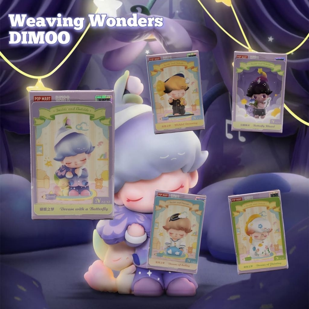 Kiểm tra thẻ Dimoo Weaving Wonders