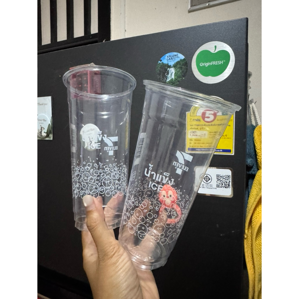 Ice Glassice7eleven