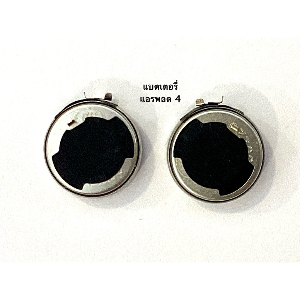 Pin tai nghe không dây Airpods 4 (2 mặt / 1 bộ)