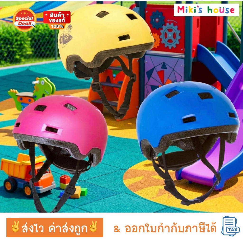 Giao hàng nhanh Mỗi ngày Mũ bảo hiểm trẻ em Btwin / Oxelo Model B100 dành cho thể thao như trượt băn