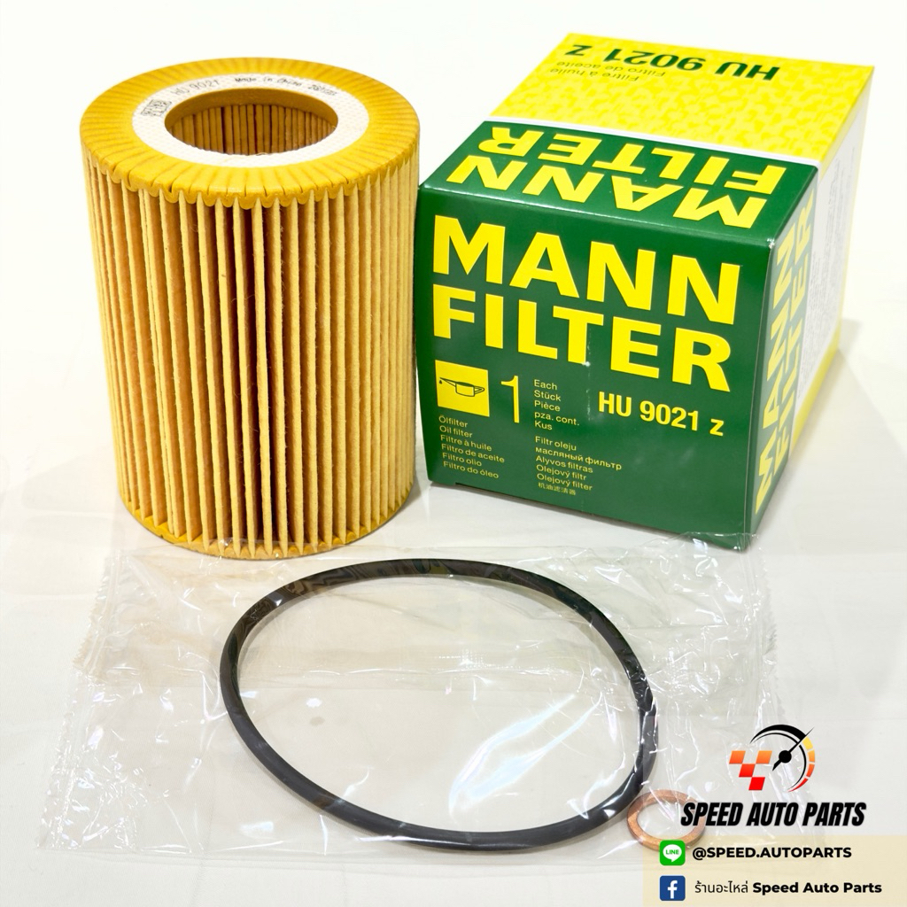 LỌC Dầu BMW HU9021z (Thay Thế HU925 / 4X) Thương Hiệu MANN Cho BMW / MINI COOPER (Động Cơ M52 M54)