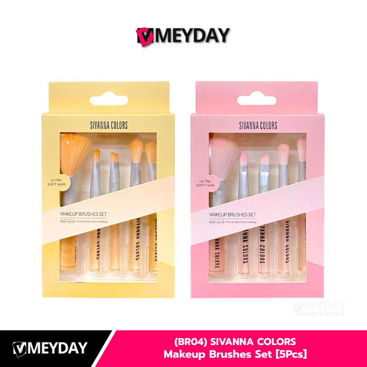 (BR04) Bộ cọ trang điểm SIVANNA COLORS [5 Cái] [5 Cái] [5 Cái] [5 Cái]