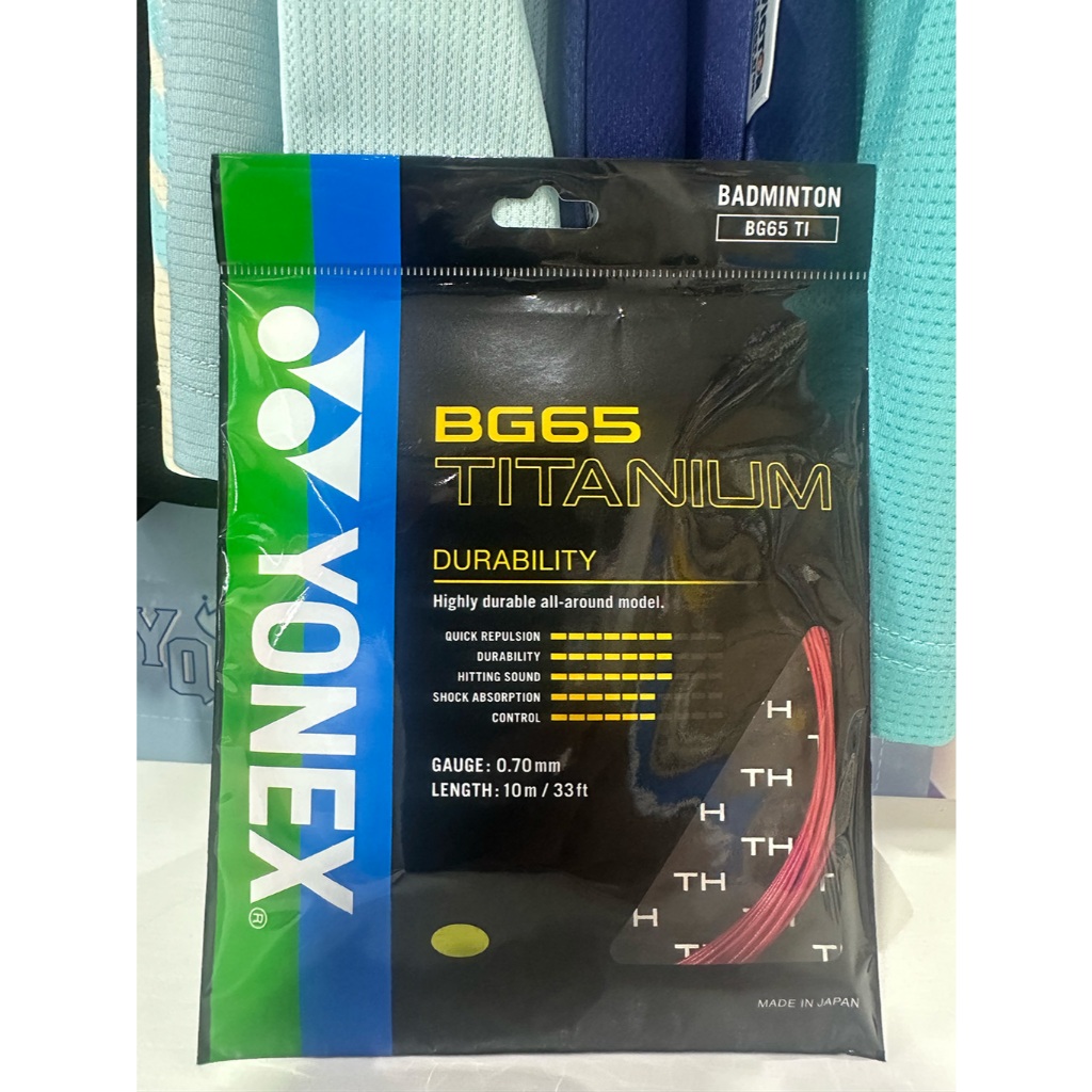 Dây cầu lông Yonex Model BG65 TITANIUM Size 0.70 mm (Màu hỗn hợp) Viền bền