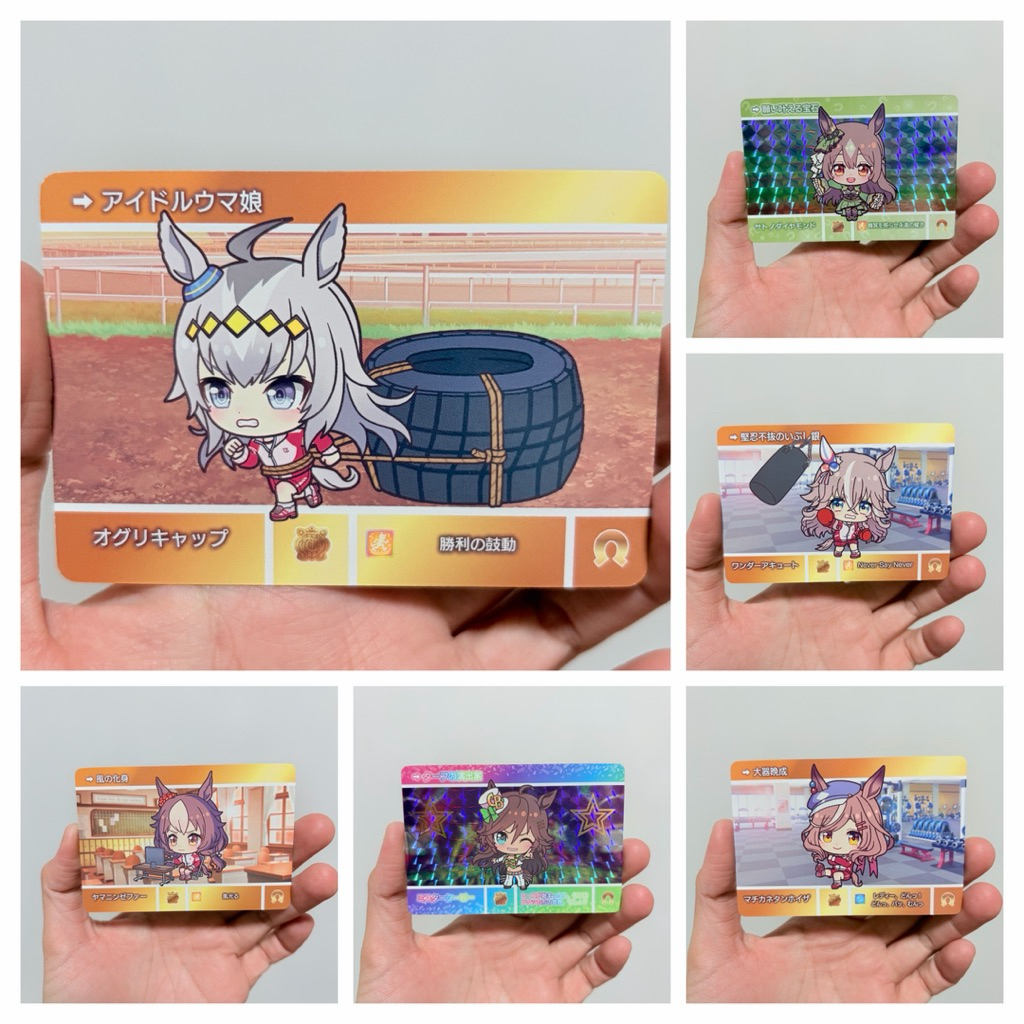 Card Me Anime Collection Horse Girl Uma Musume: Pretty Derby Racing Gold Ship