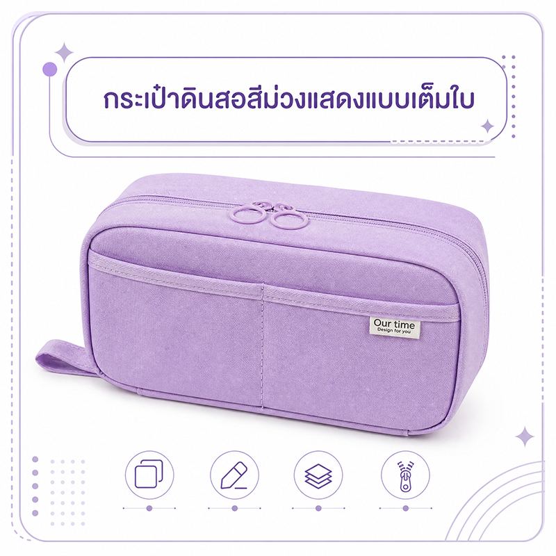 Bubble Store Hộp Bút Chì Hộp Đựng Bút Túi Màu Nhiều Màu