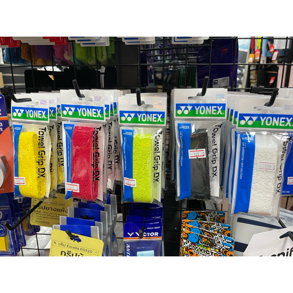 No Code Left 191.- Vợt Cầu Lông Tay Cầm Vải Yonex Nhật Bản Rẻ Nhất 1 Mảnh AC402DX